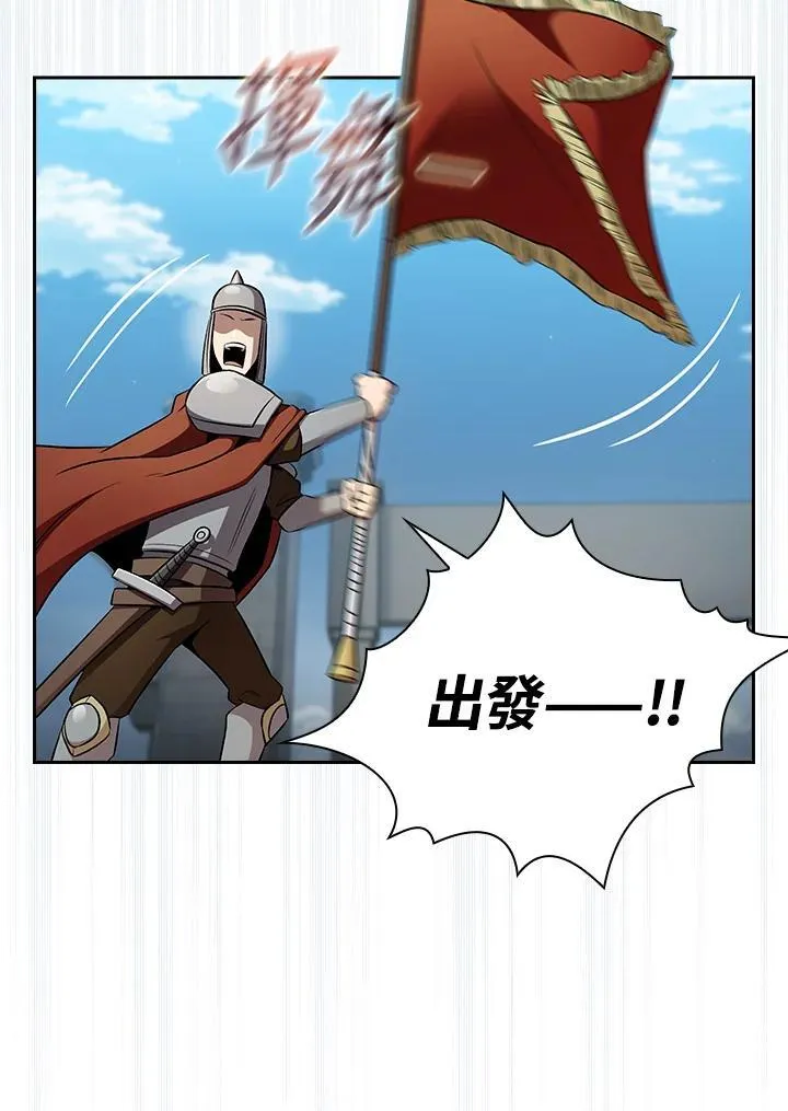第59话31