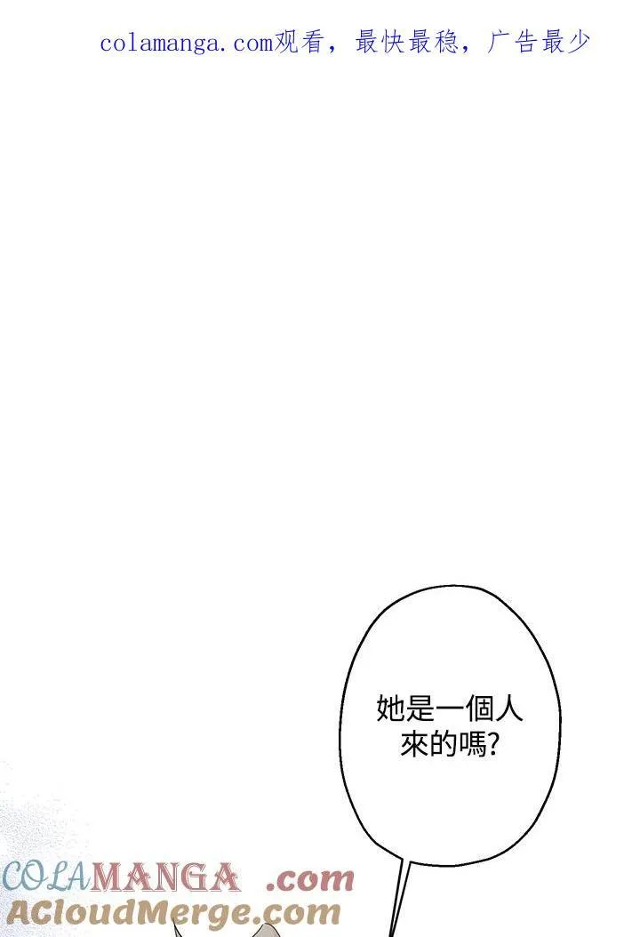 第21话128