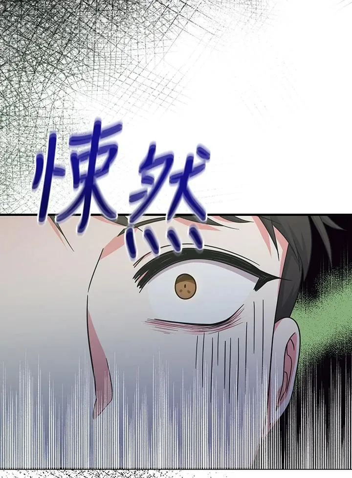 第33话39