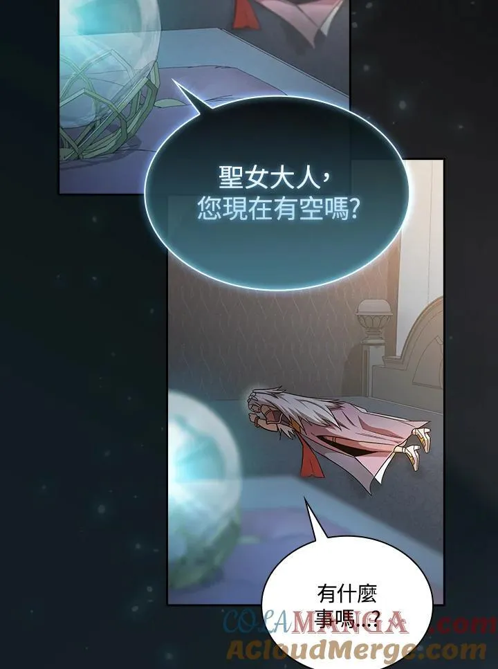 第62话9