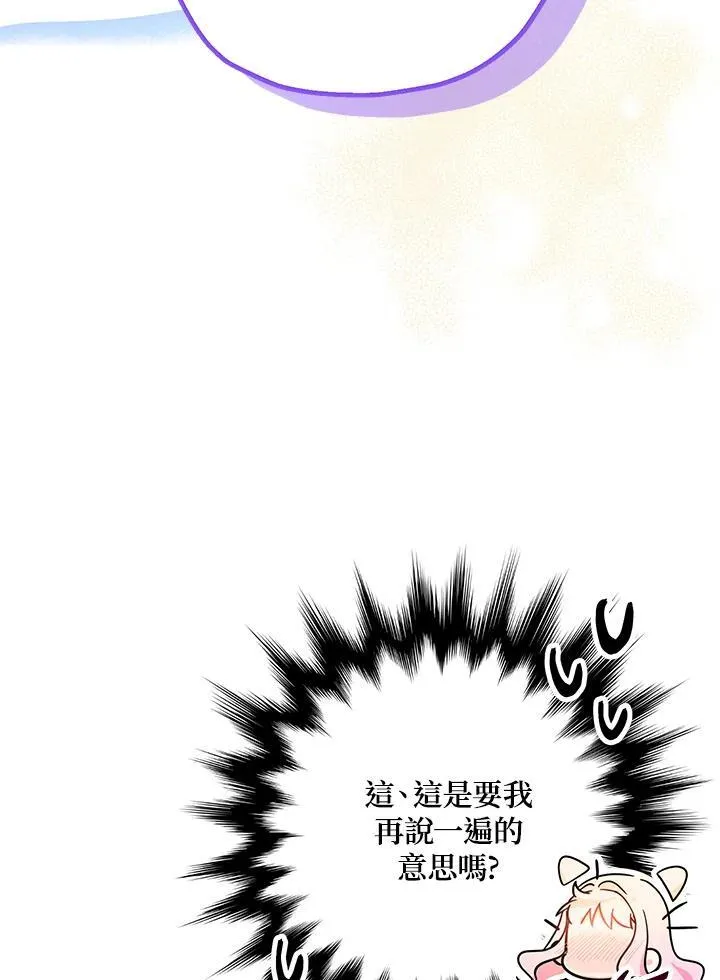第11话18
