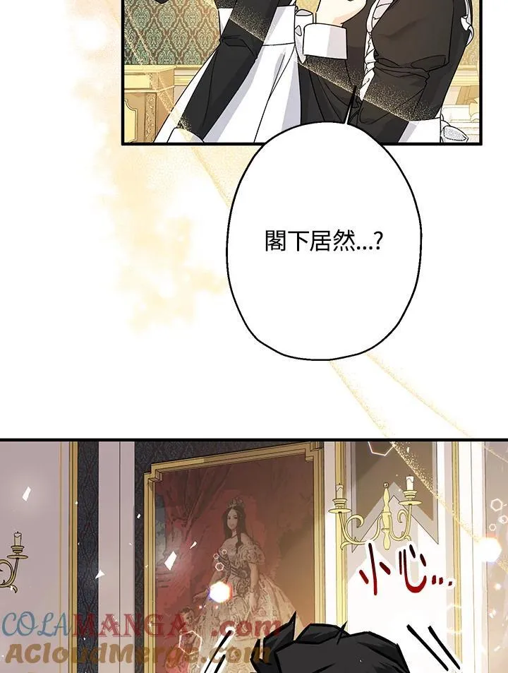 第10话68