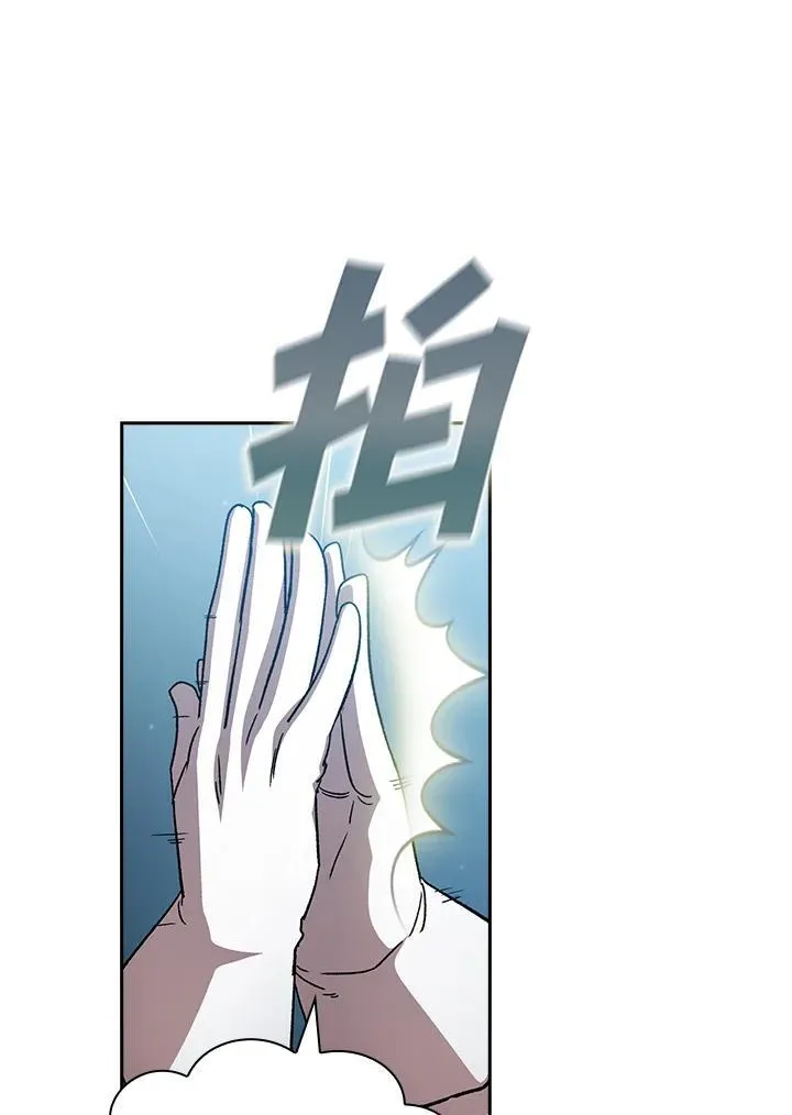 第71话31