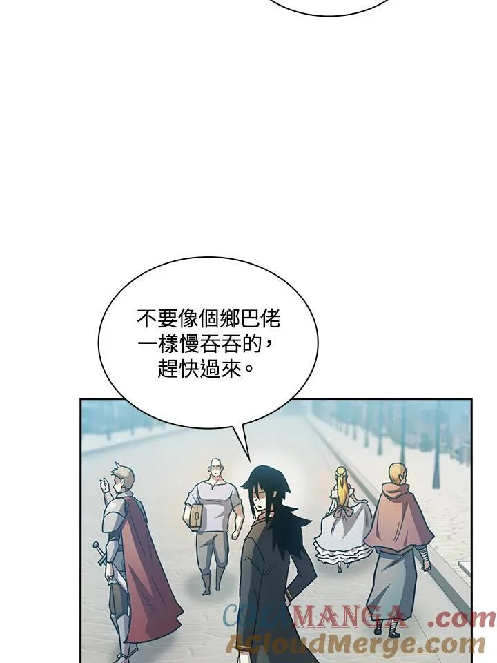 第49话57