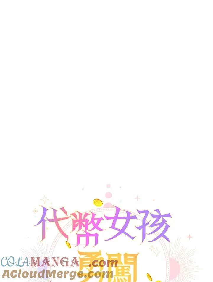 第20话128