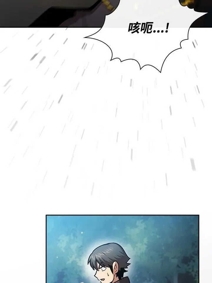 第51话22