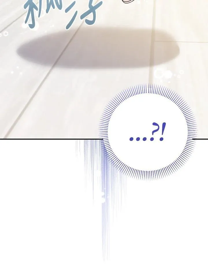 第44话50