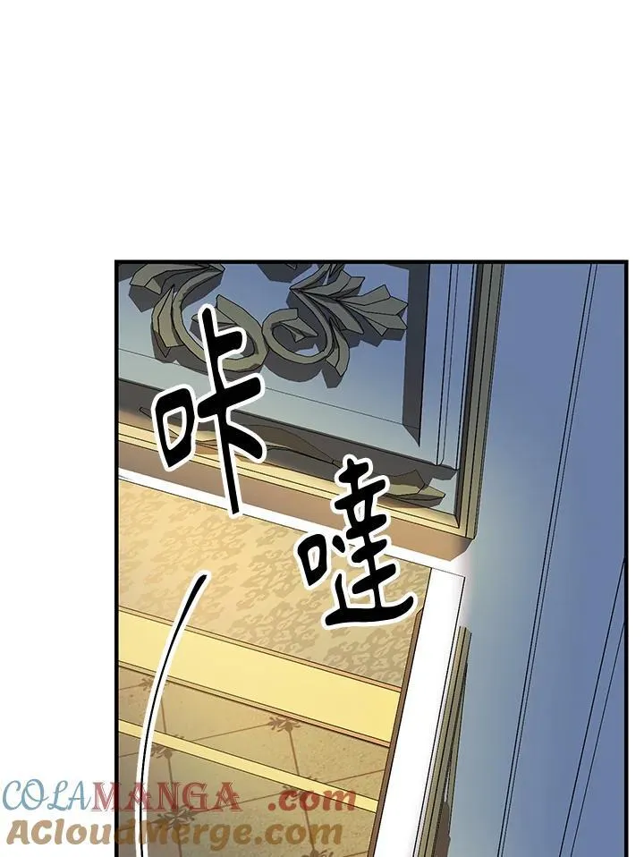 第14话120