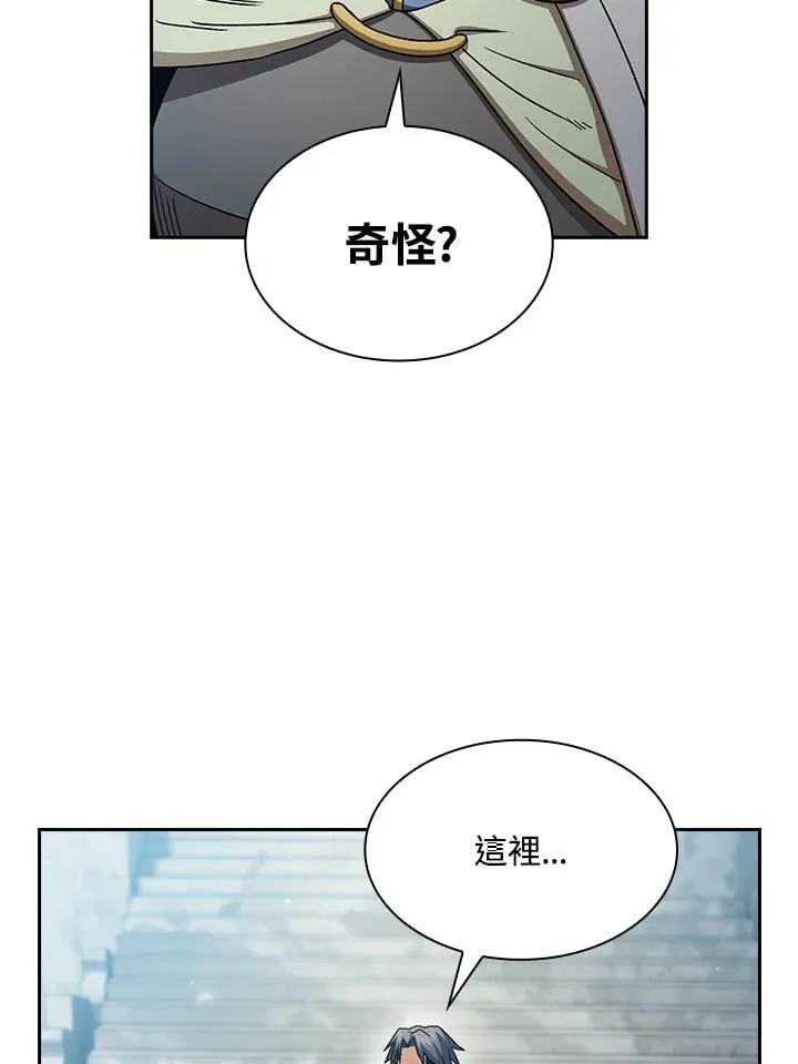 第69话1