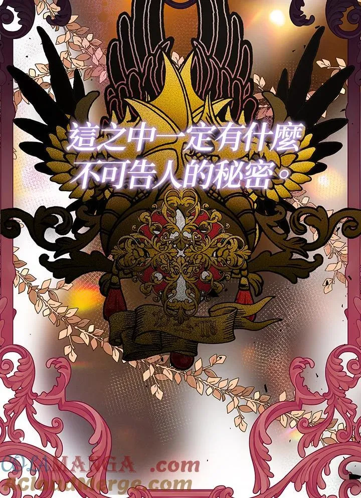 第9话100