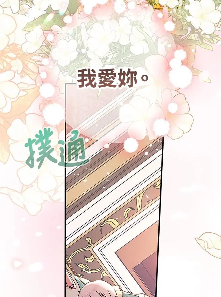 第18话130