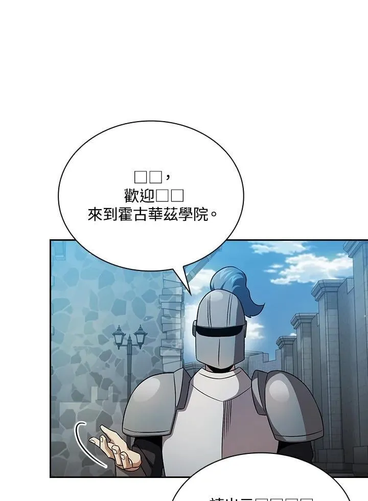 第65话19