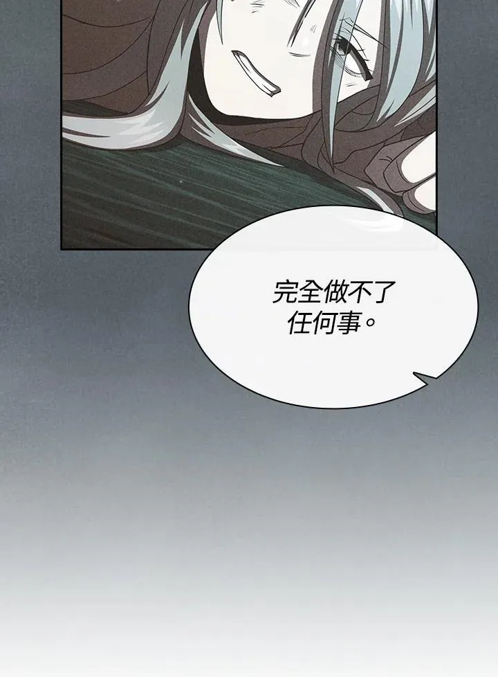 第53话27
