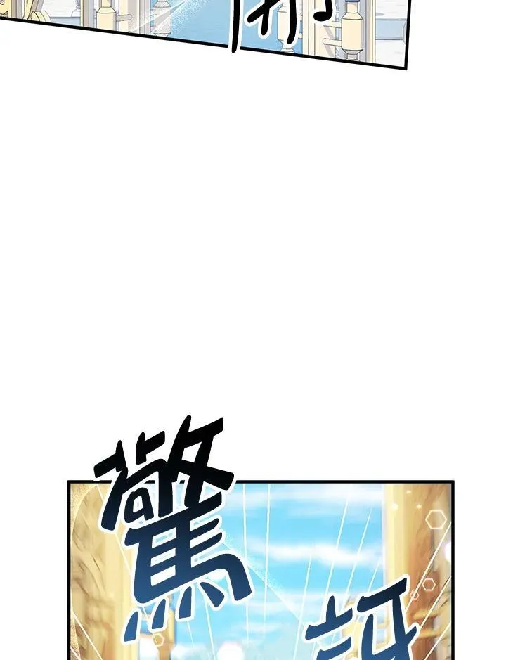 第11话97