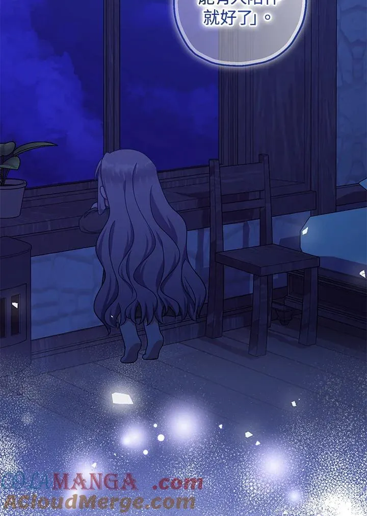 第36话36