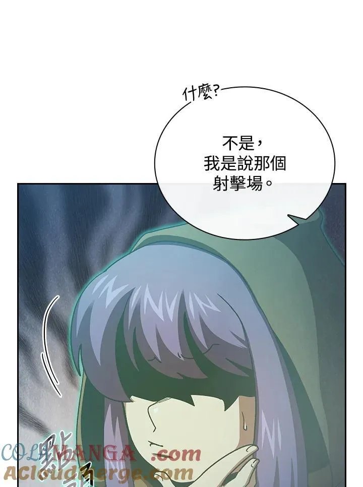 第73话56