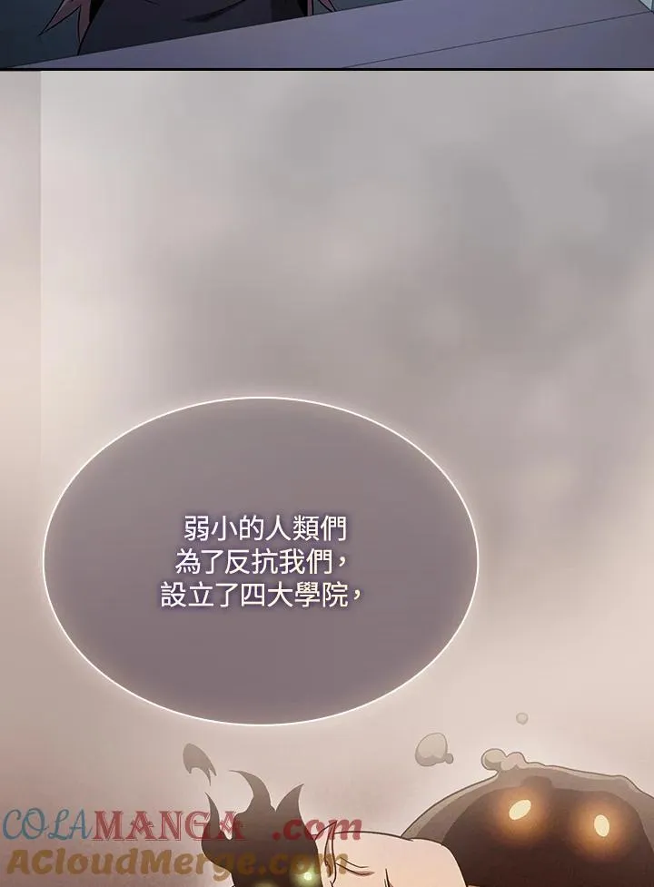 第61话32