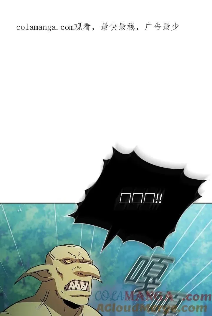 第71话0