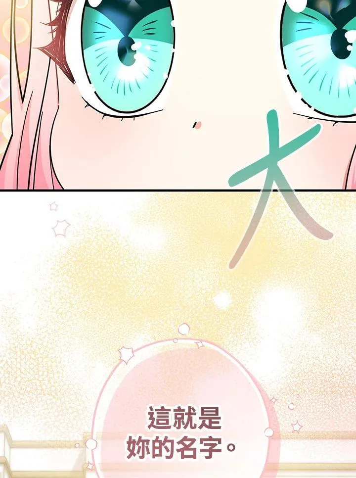 第18话126