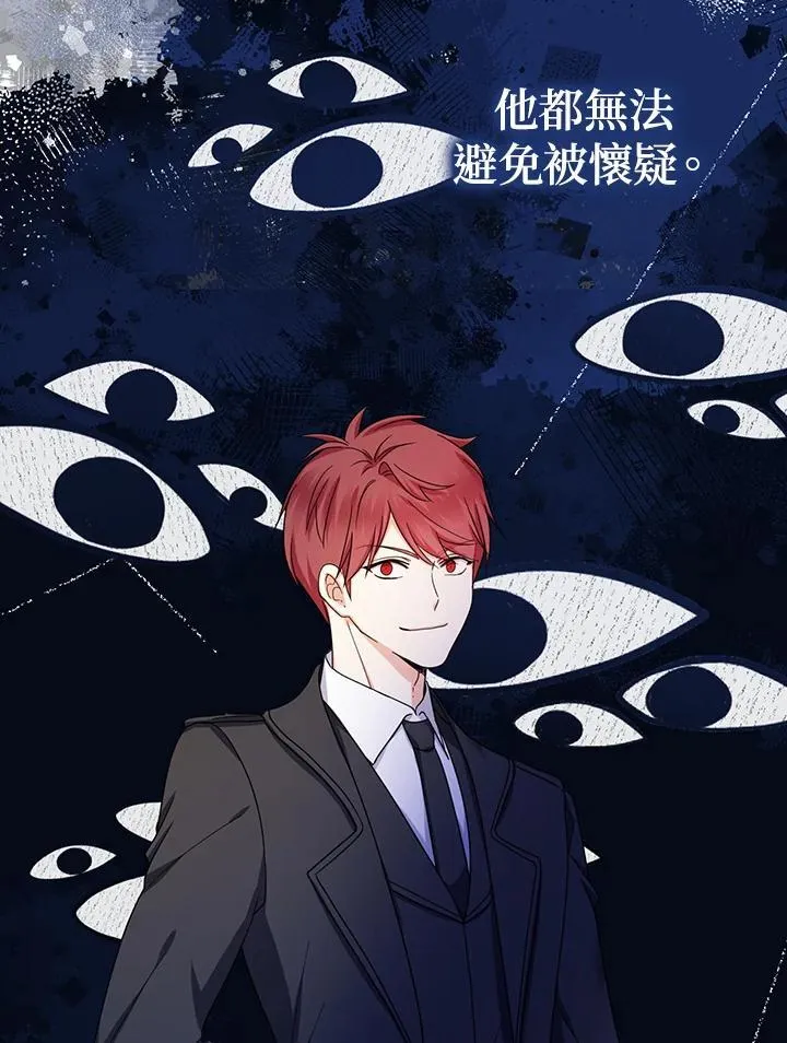 第33话66