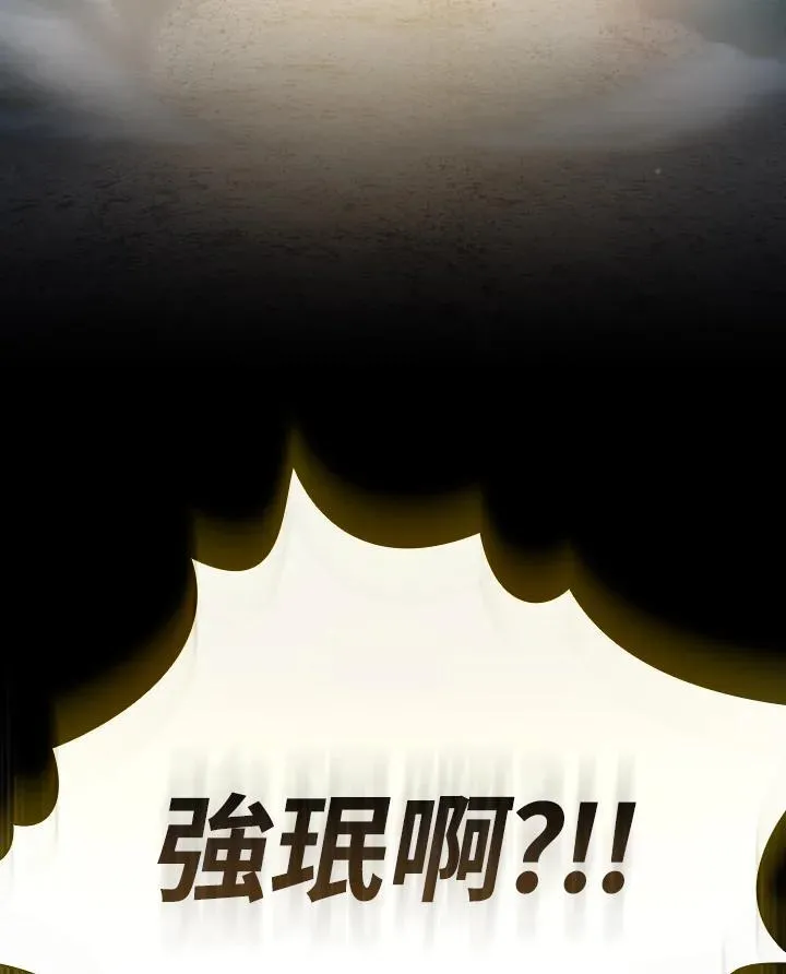 第68话114