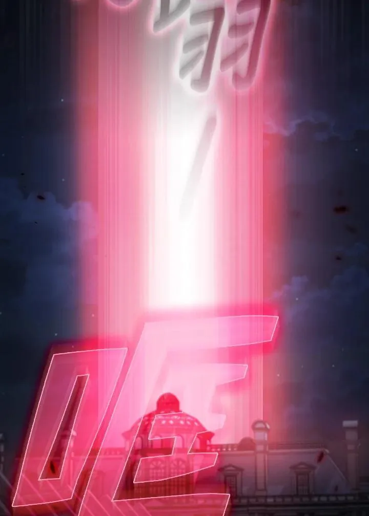 第47话76