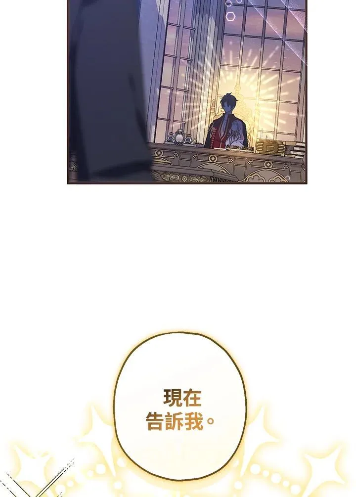 第32话135