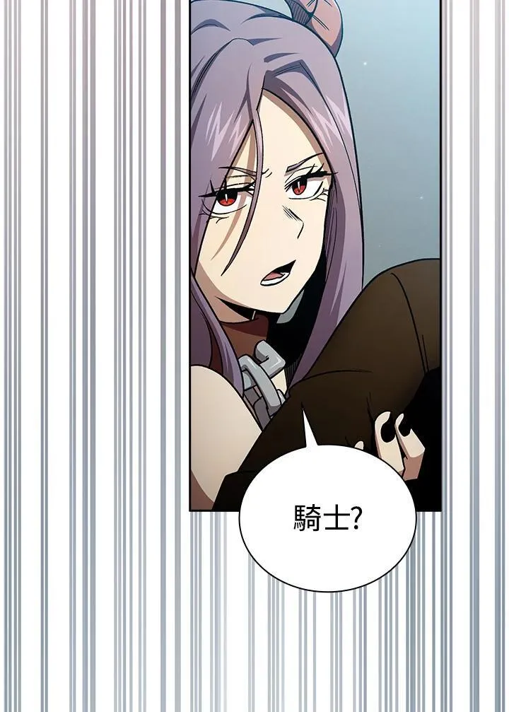 第56话65