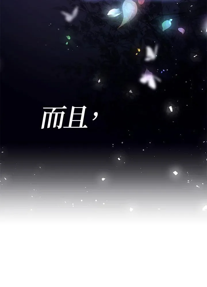 第14话115