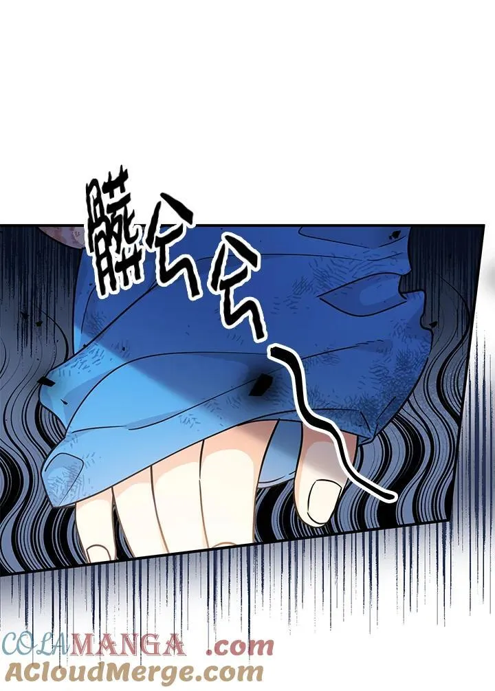 第8话96
