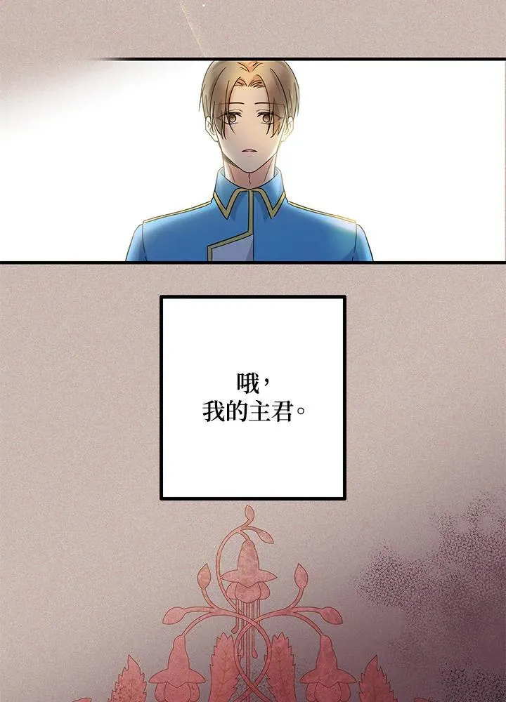 第13话126