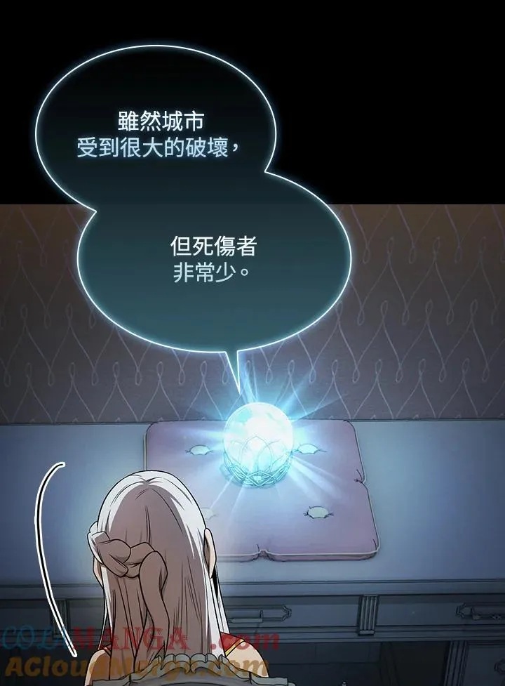 第62话18