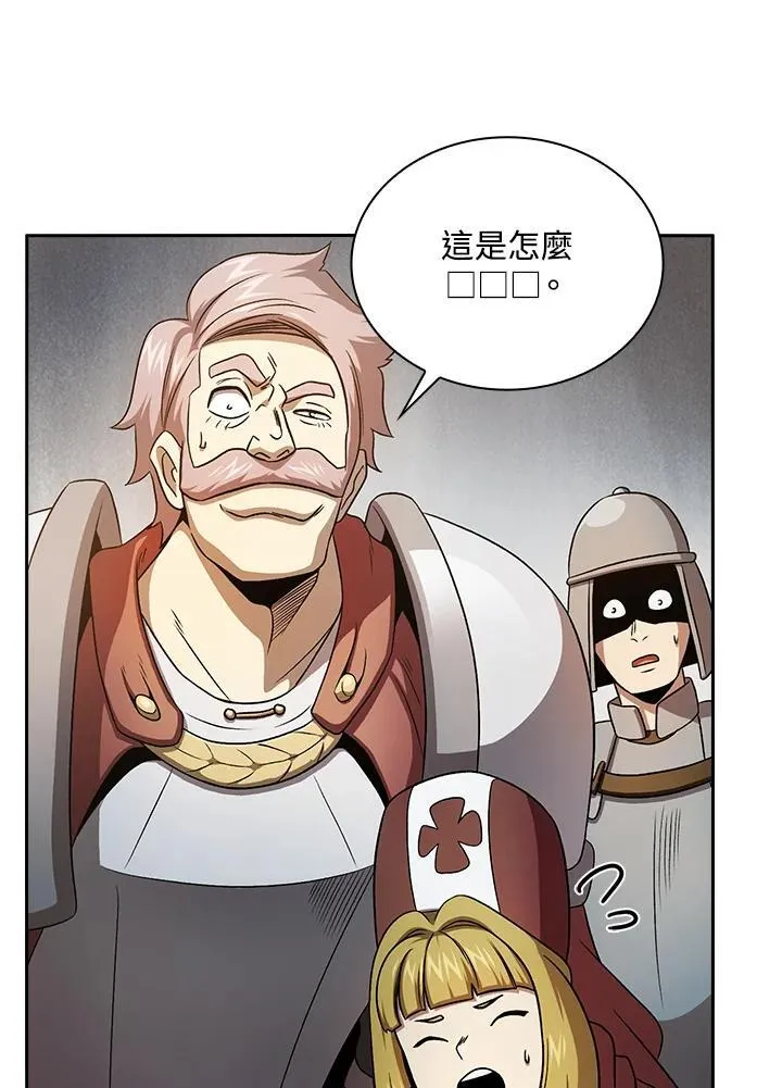 第61话83
