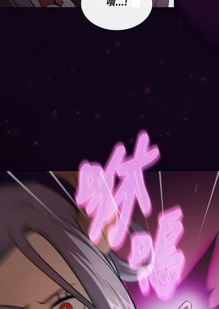 第51话29
