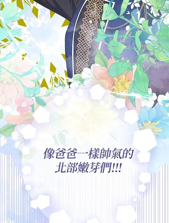 第25话153