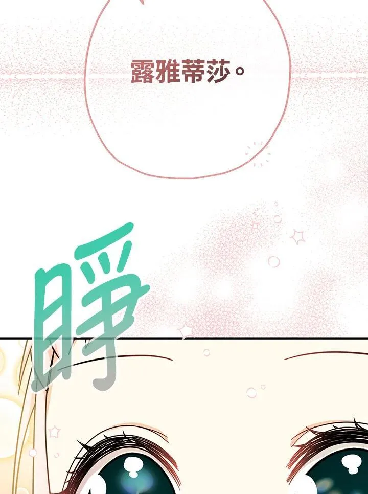 第18话125