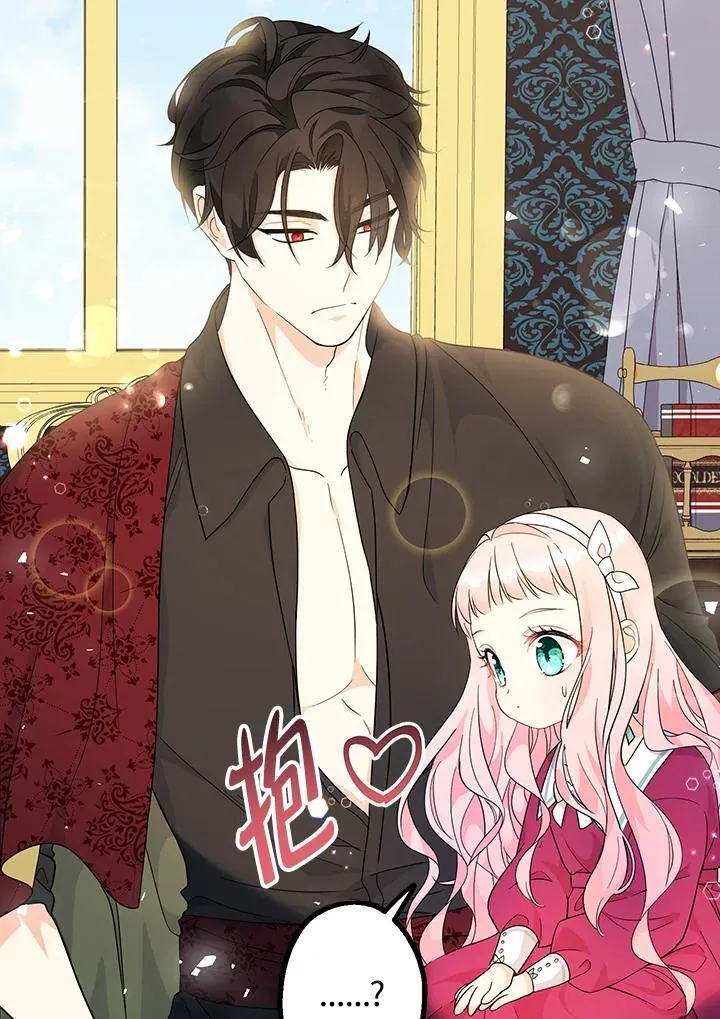 第5话15