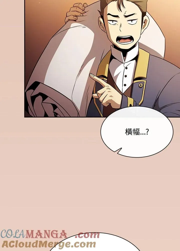 第65话81