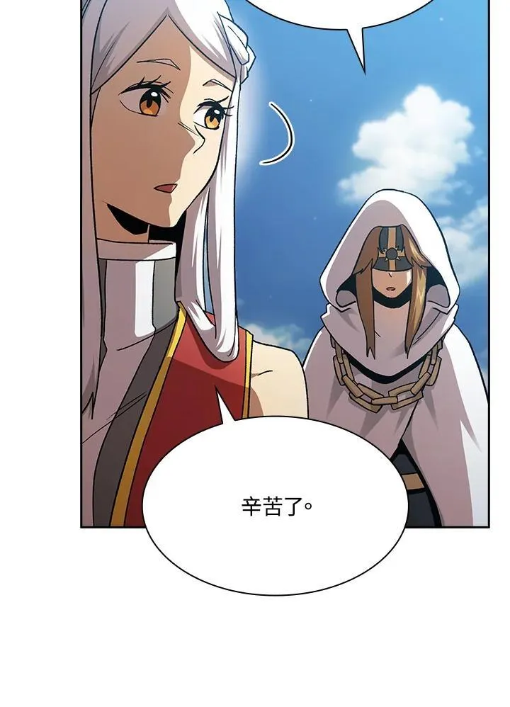 第72话54