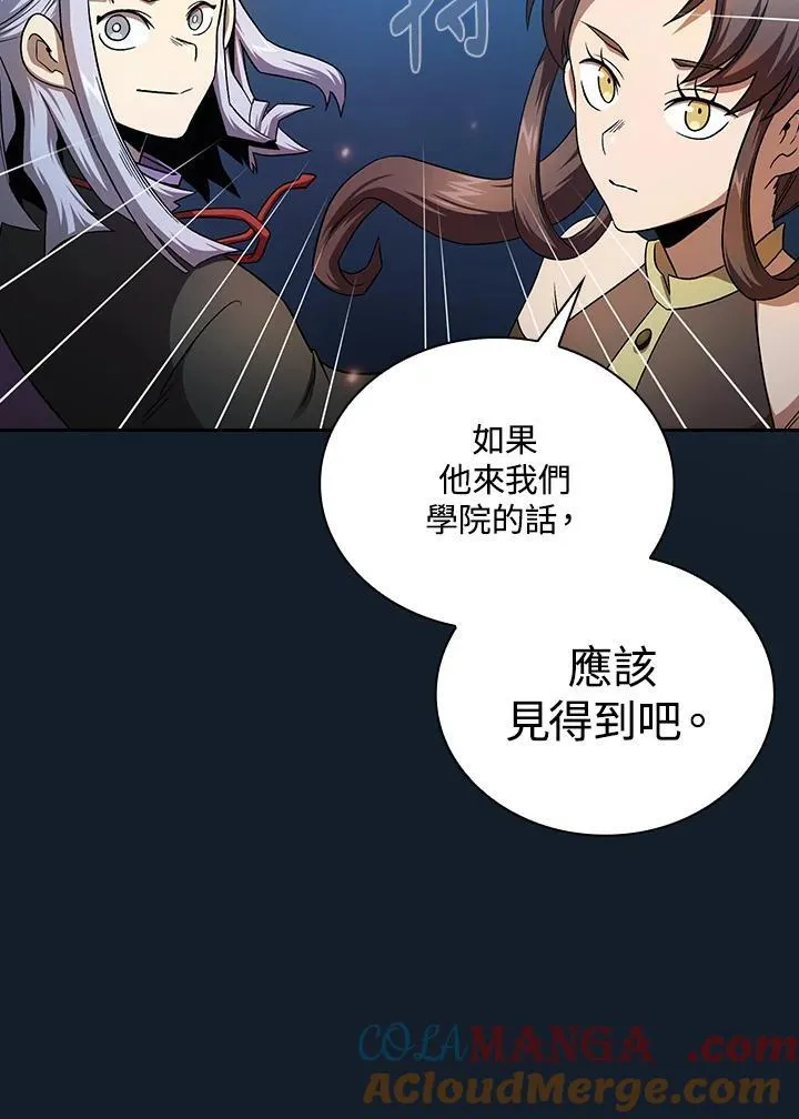 第63话68