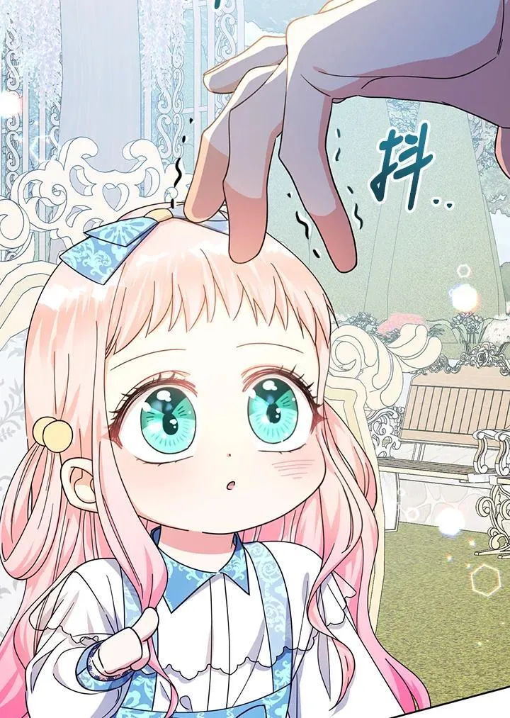 第24话94