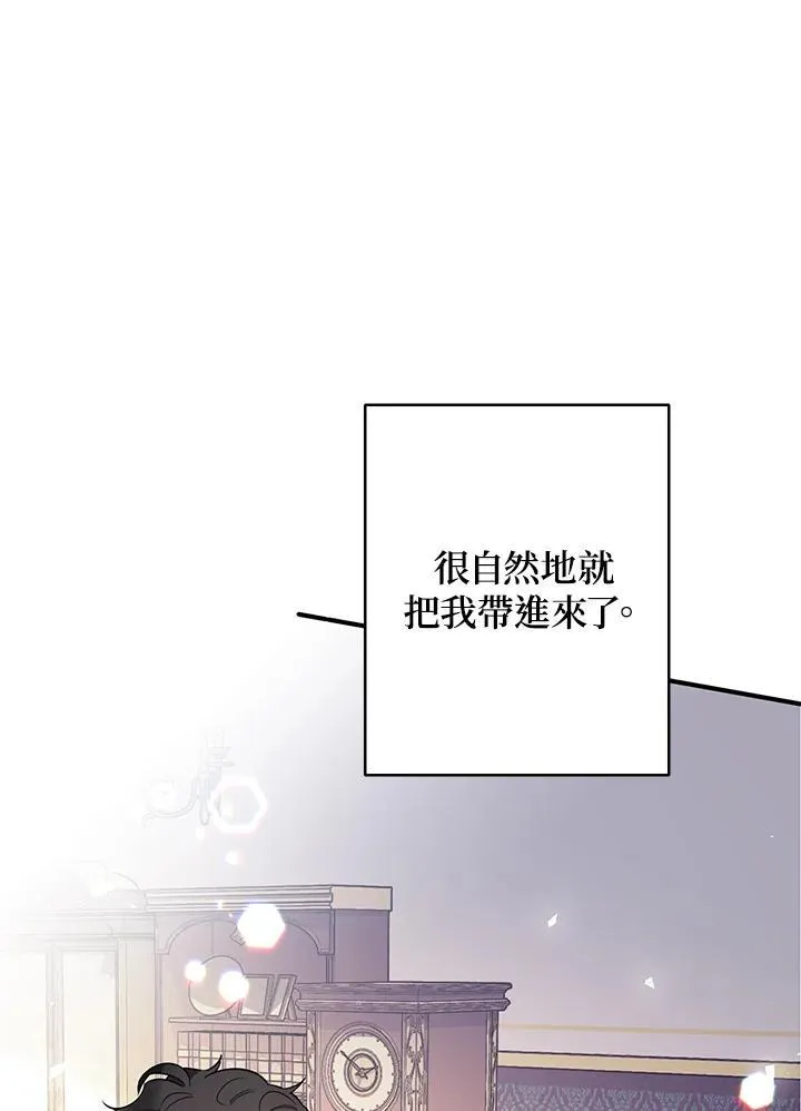 第7话113