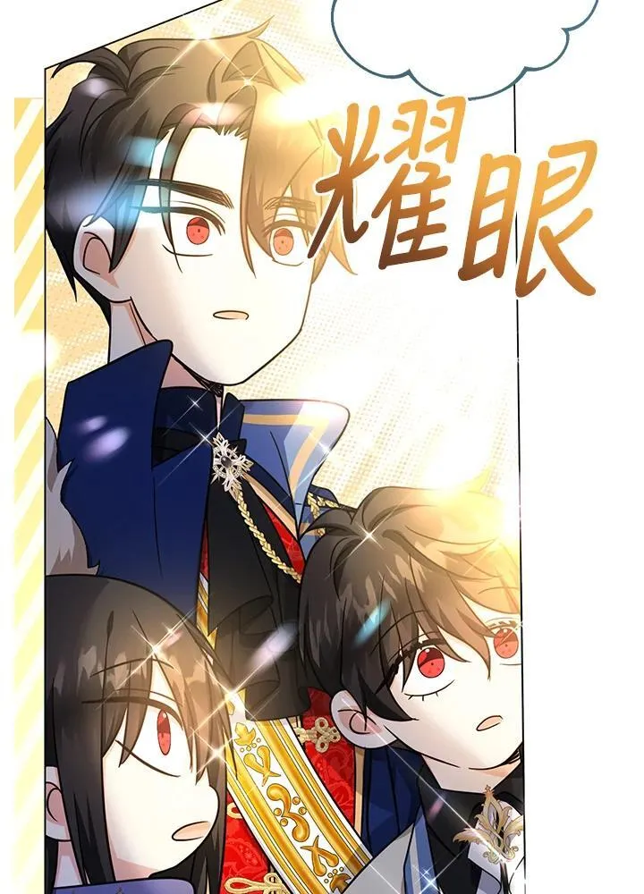 第45话7