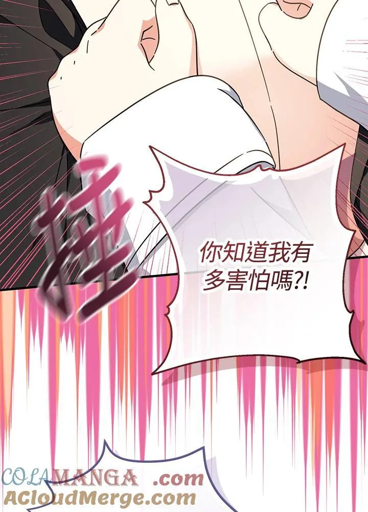 第17话124