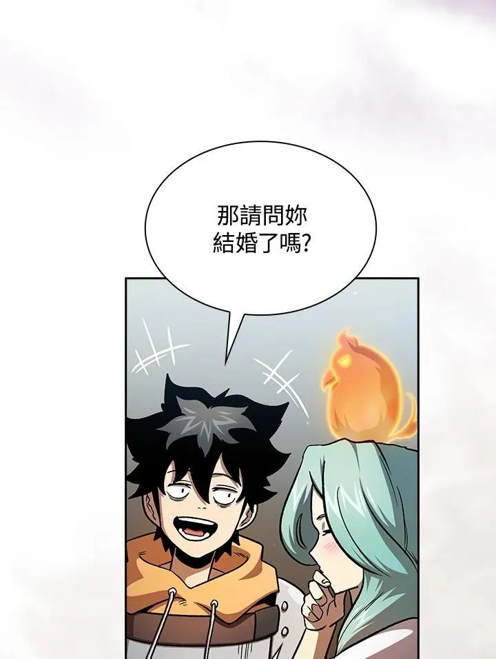 第53话75