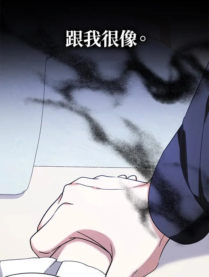 第40话105