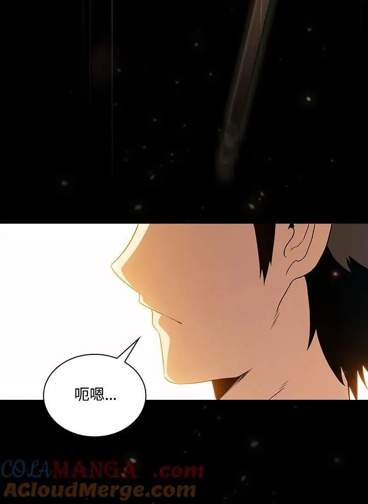 第60话32