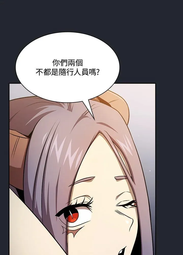 第66话82