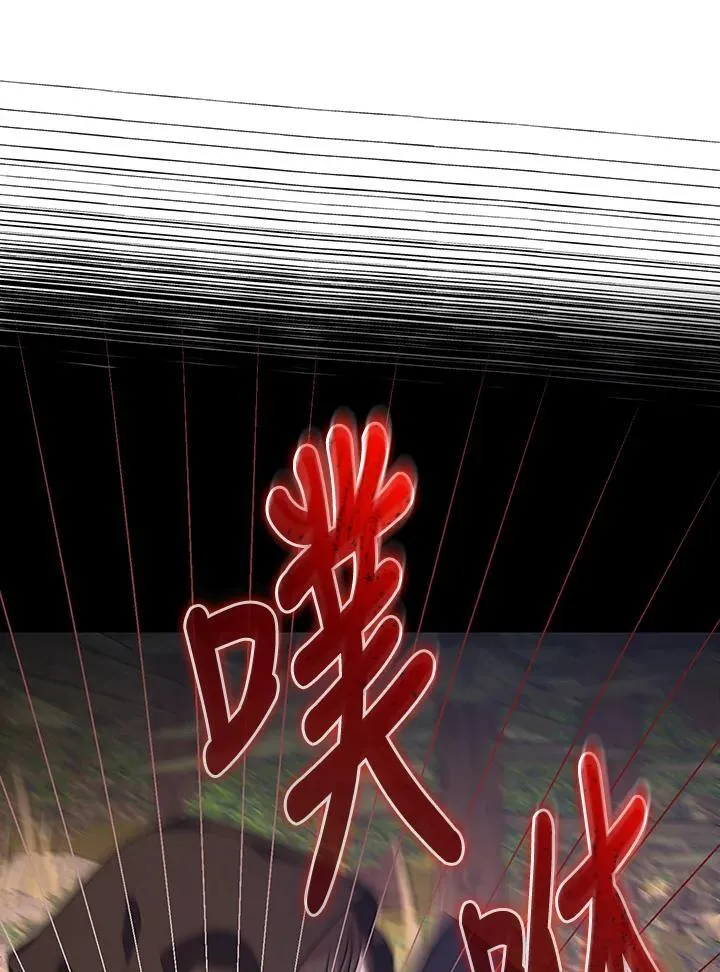第31话109