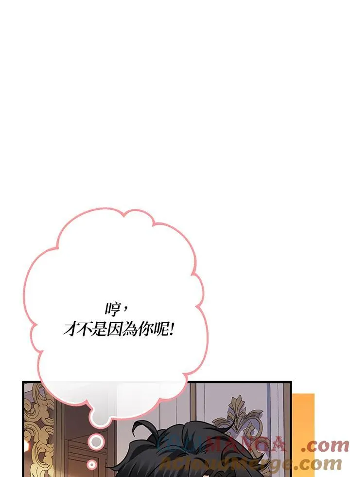 第15话48